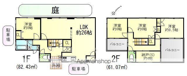 ＪＲ京浜東北線 山手駅 徒歩11分 2階建 築49年の間取り写真