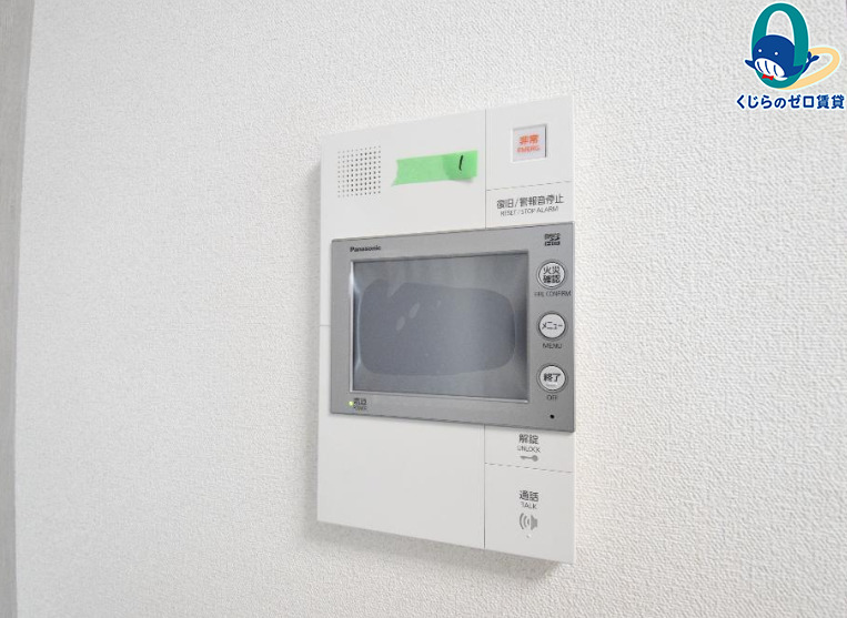 セキュリティ　初期費用分割可★ご希望の場所まで無料送迎サービス付♪
