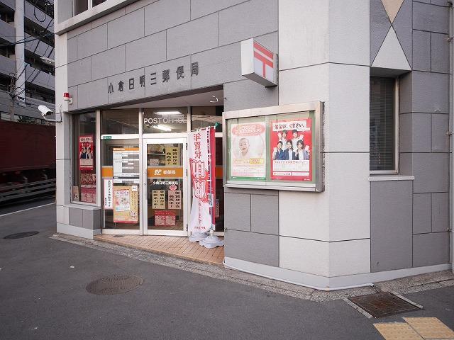 ギャラン中井の周辺写真