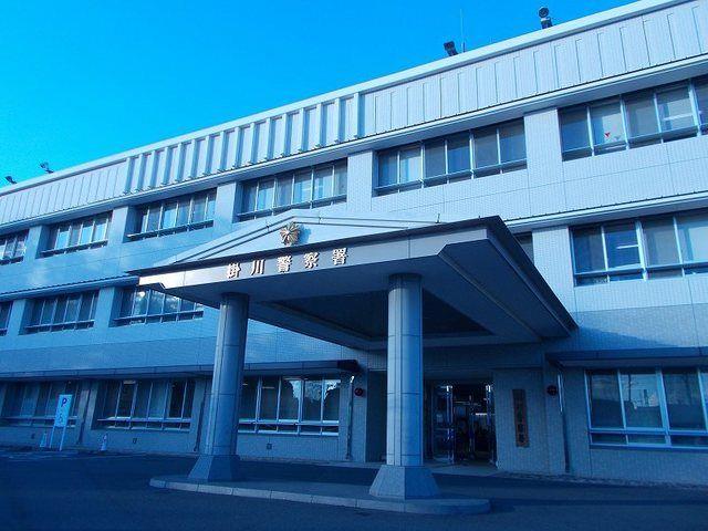セキュリティ　掛川警察署まで900m