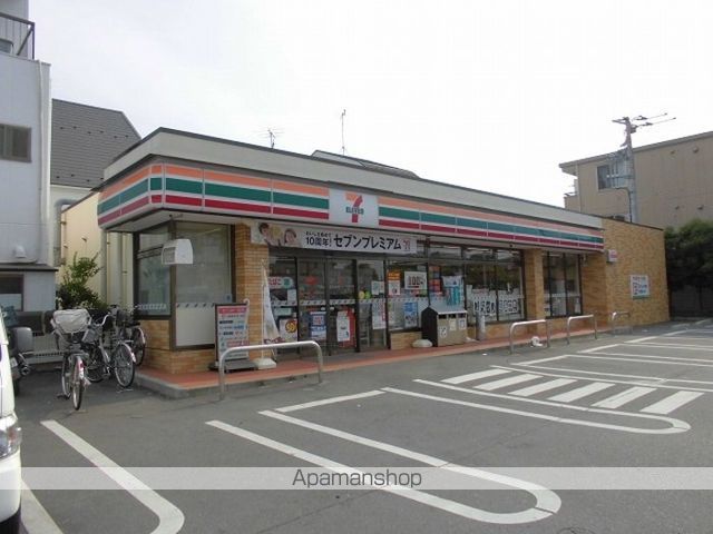 その他　セブンイレブン葛飾東堀切１丁目店（その他）まで329m