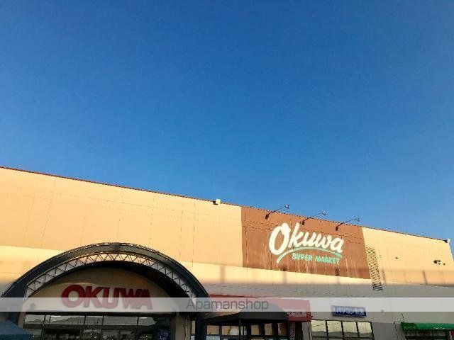 その他　オークワ橿原坊城店（その他）まで205m