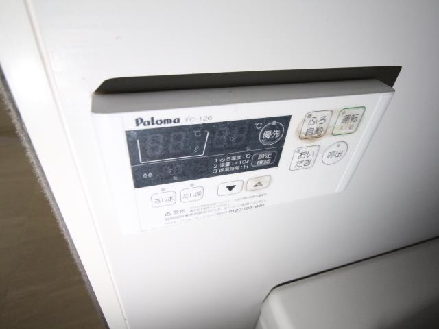 その他設備