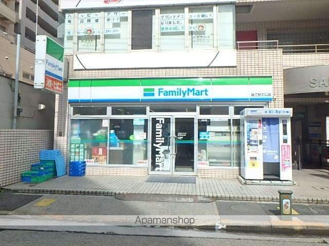 コンビニ　ファミリーマート（コンビニ）まで527m