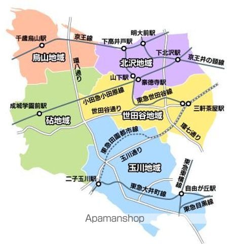 東急田園都市線 駒沢大学駅 徒歩2分 15階建 築20年の外観写真