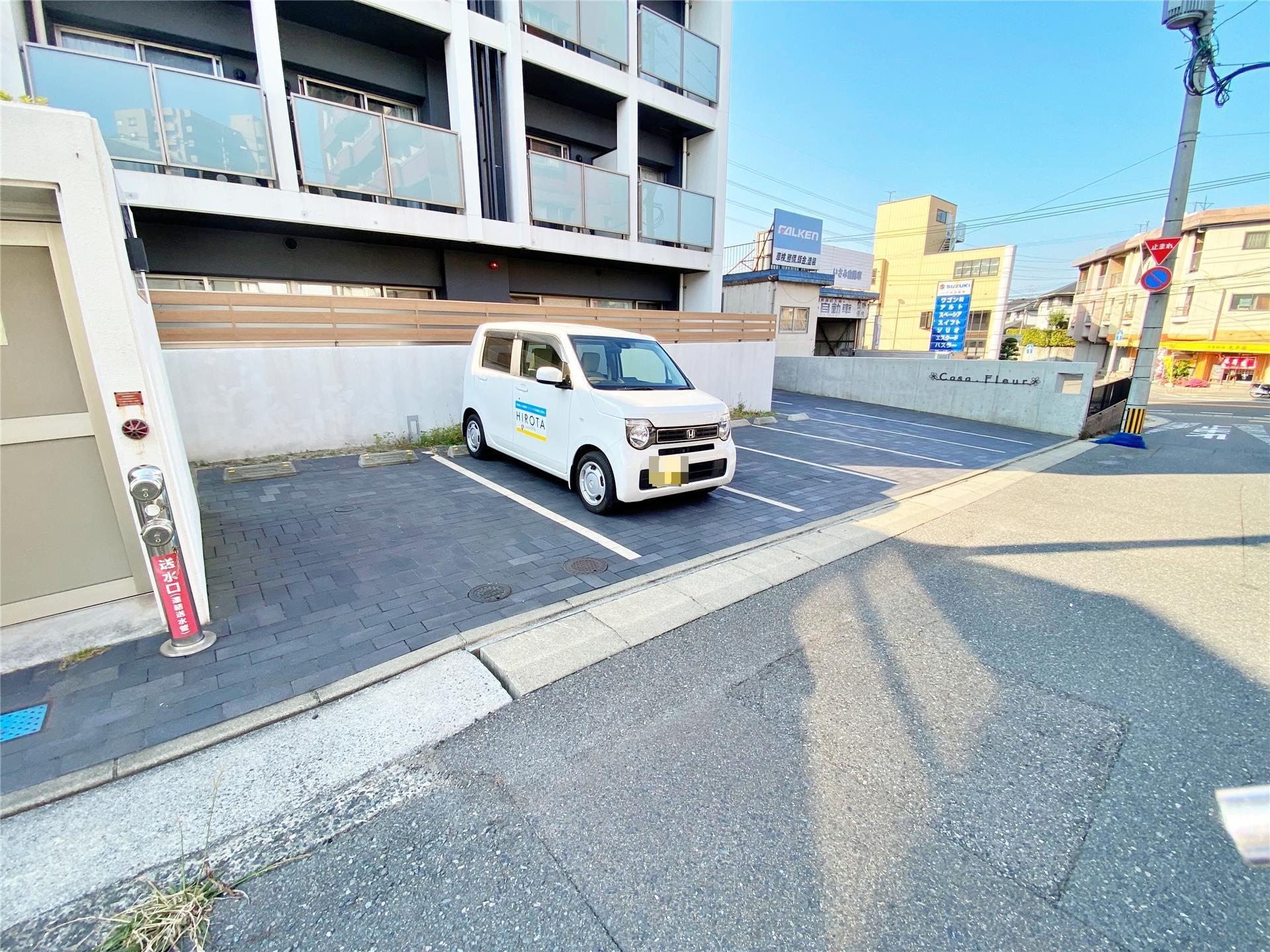 駐車場