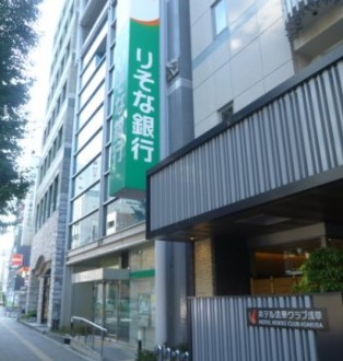 銀行　りそな銀行浅草支店（銀行）まで142m