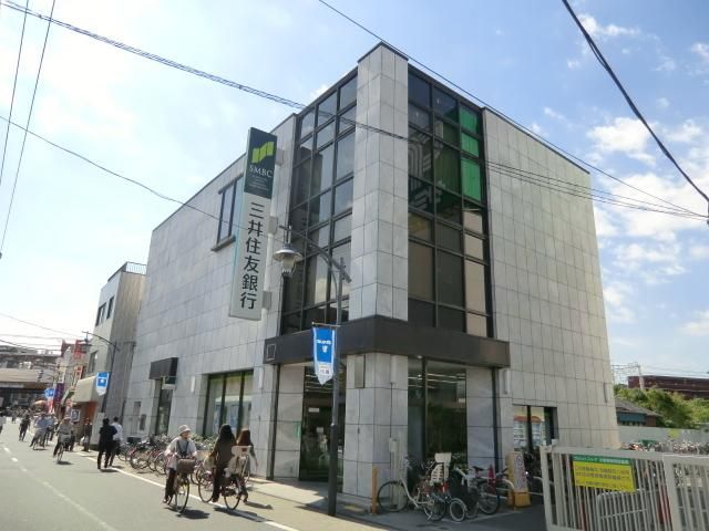 銀行　三井住友銀行（銀行）まで360m