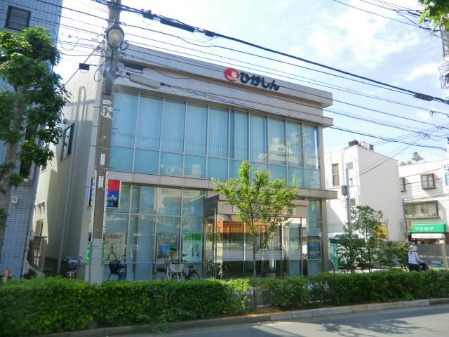 銀行　東京東信用銀行（銀行）まで300m
