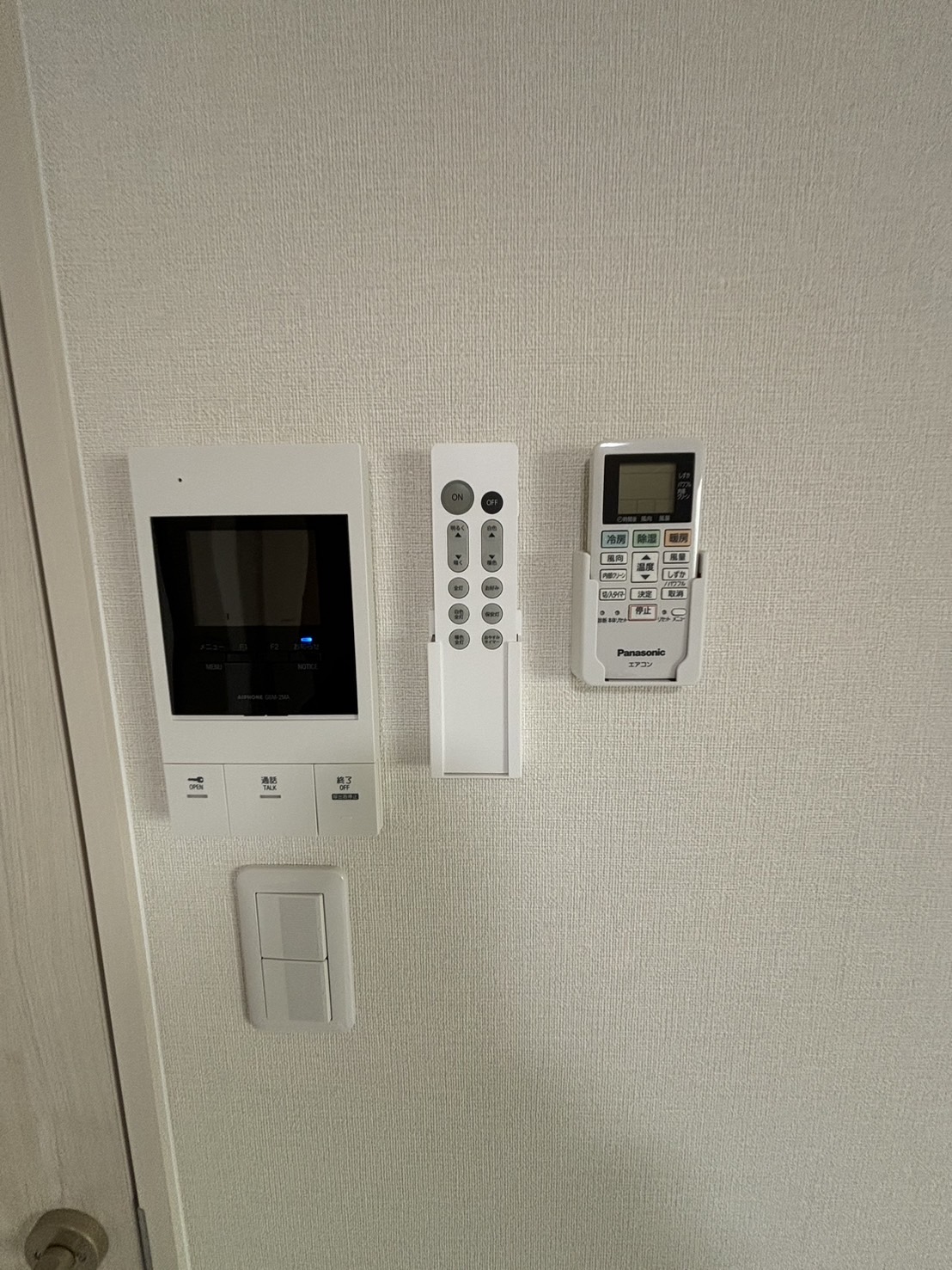フジパレス阪急塚口ウエストII番館のその他写真