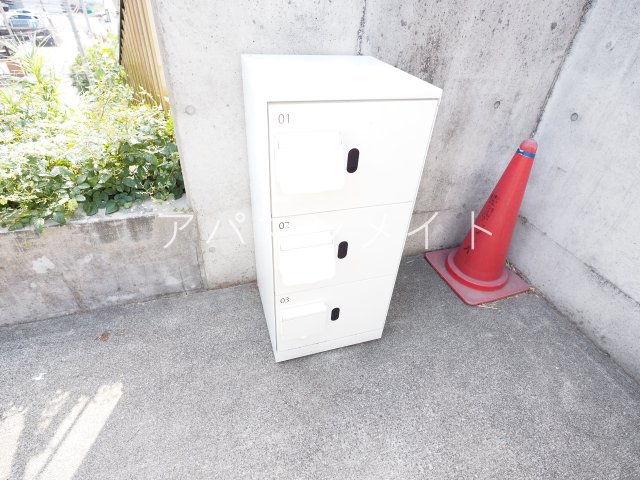 その他共有部分　便利な宅配ボックスあります！