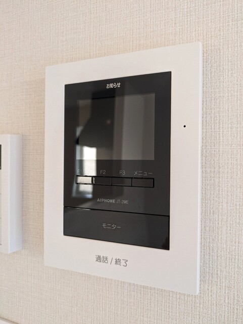 セキュリティ　★★モニター付きインターホンで室内にいながら来客対応が出来ま
