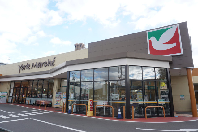 ショッピングセンター　ヨークマルシェ大和町店（ショッピングセンター）まで350m