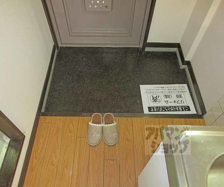 山下マンションの玄関写真