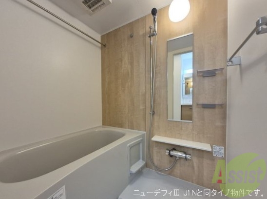 バス・シャワールーム　現在建築中の為、画像はイメージになります。