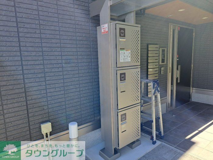 その他共有部分　共有部分