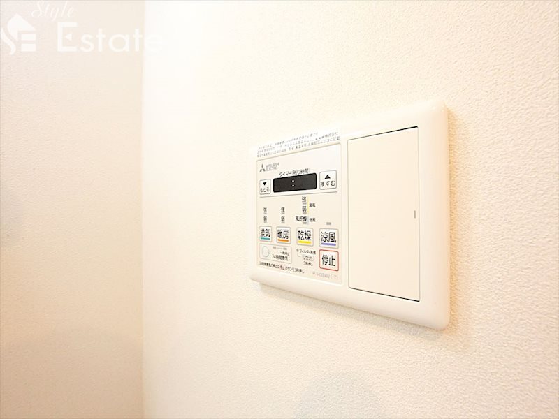 その他設備　浴室乾燥