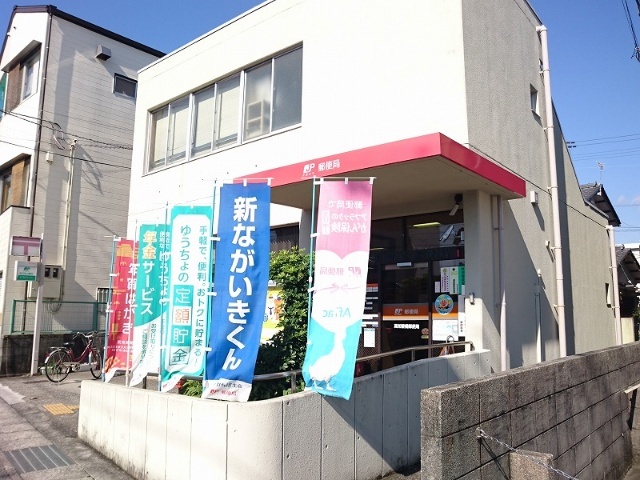 郵便局　高知螢橋郵便局（郵便局）まで1111m