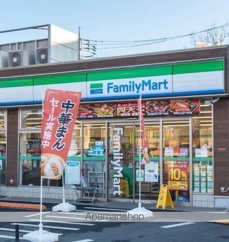 コンビニ　ファミリーマート永福一丁目店（コンビニ）まで1495m
