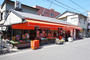 スーパー　ママチェーンまるすぎ吉島店（スーパー）まで154m