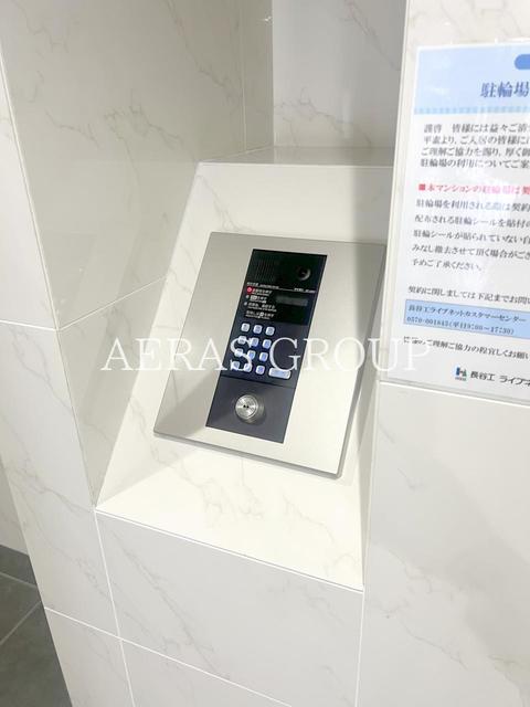 アーバハイツ扇大橋のその他写真