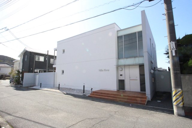 VILLA FLORAの外観写真