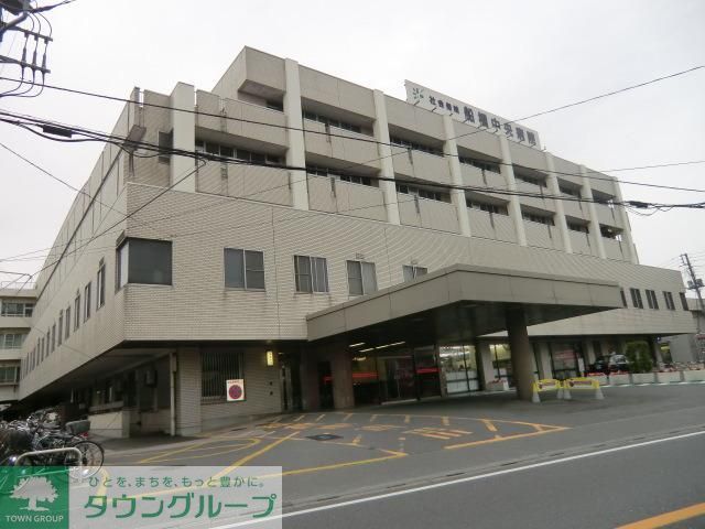 病院　船橋中央病院（病院）まで1700m