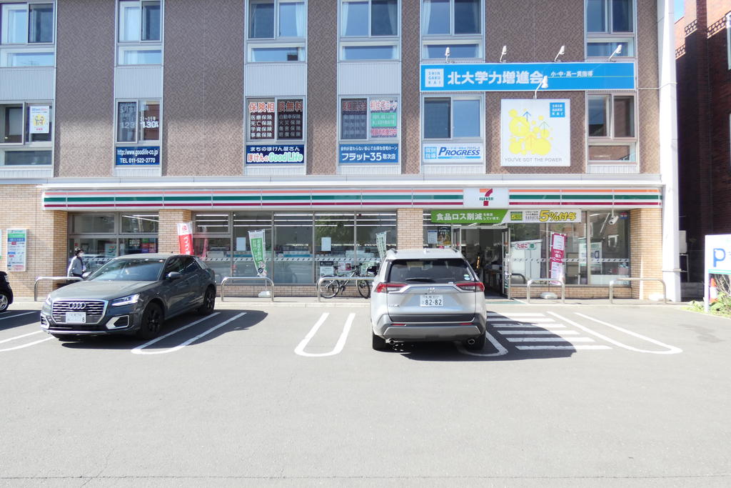 コンビニ　セブンイレブン札幌南16条店（コンビニ）まで350m