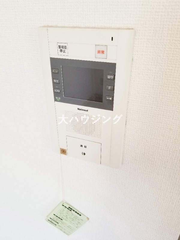 アルテシモ アクア ヴァカンザのその他写真