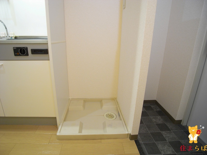 その他　日常使いを想像しながら