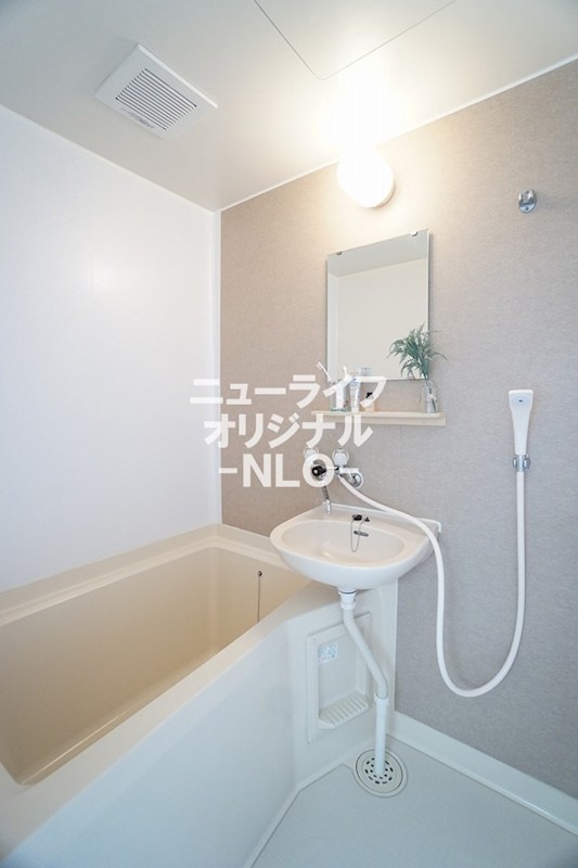 バス・シャワールーム　日々の疲れをお風呂でリフレッシュ！