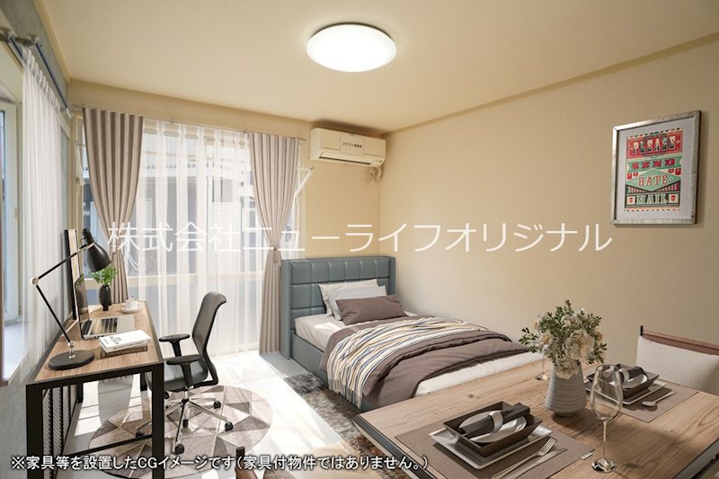その他部屋・スペース　南向きの明るいお部屋です！