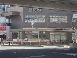 コンビニ　セブンイレブン堺北花田店（コンビニ）まで639m
