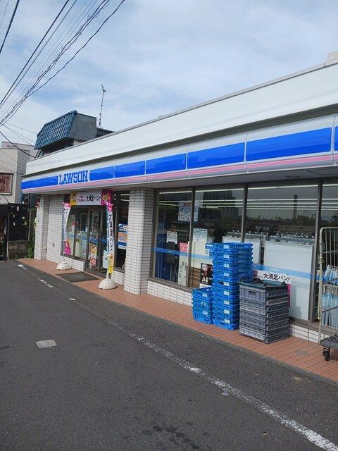 コンビニ　ローソン（コンビニ）まで240m