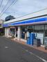 コンビニ　ローソン（コンビニ）まで240m