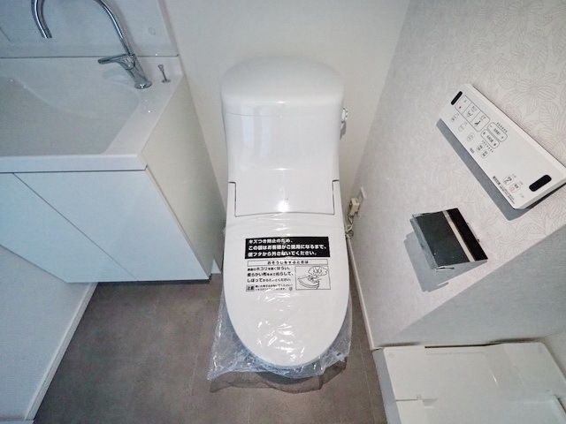 ハーモニーレジデンス新横浜のトイレ写真