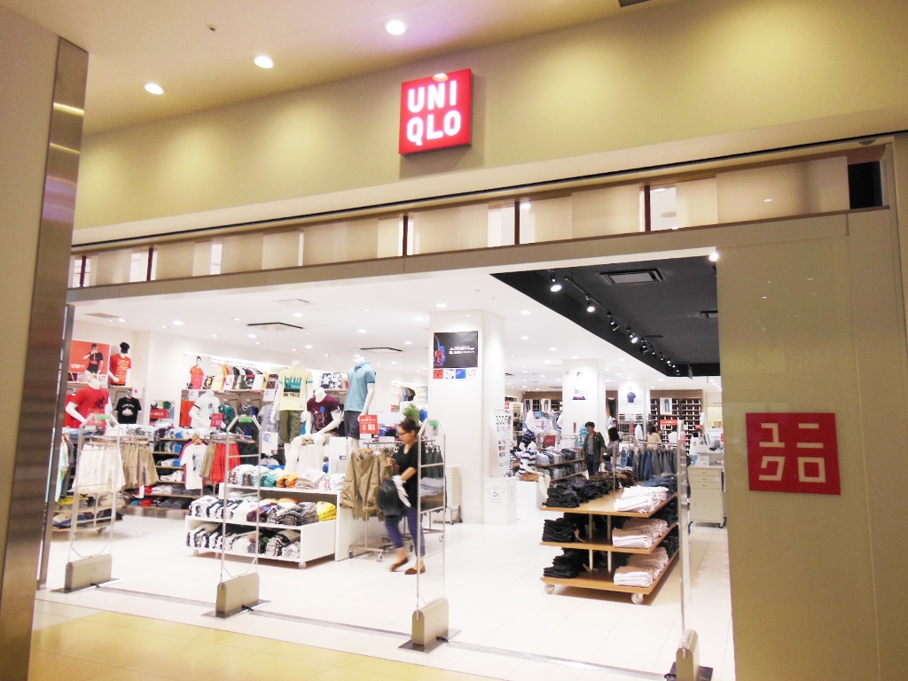 ショッピングセンター　ユニクロラゾーナ川崎店（ショッピングセンター）まで370m