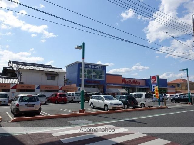 スーパー　マルナカ早島店（スーパー）まで767m