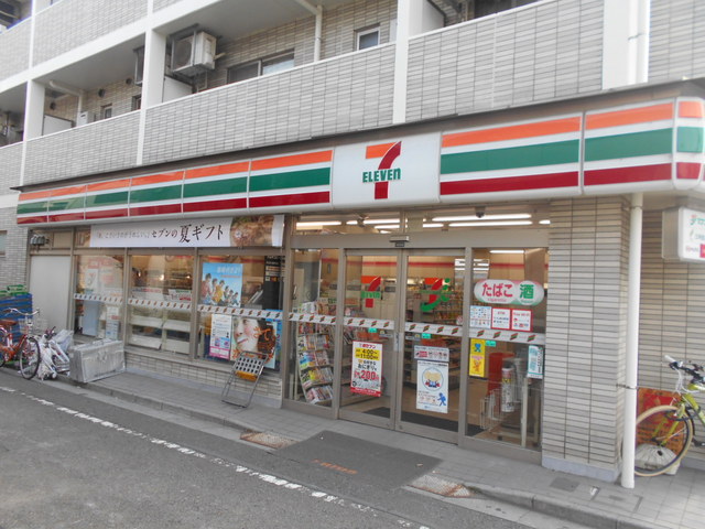 コンビニ　セブンイレブン世田谷羽根木２丁目店（コンビニ）まで240m