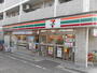 コンビニ　セブンイレブン世田谷羽根木２丁目店（コンビニ）まで240m