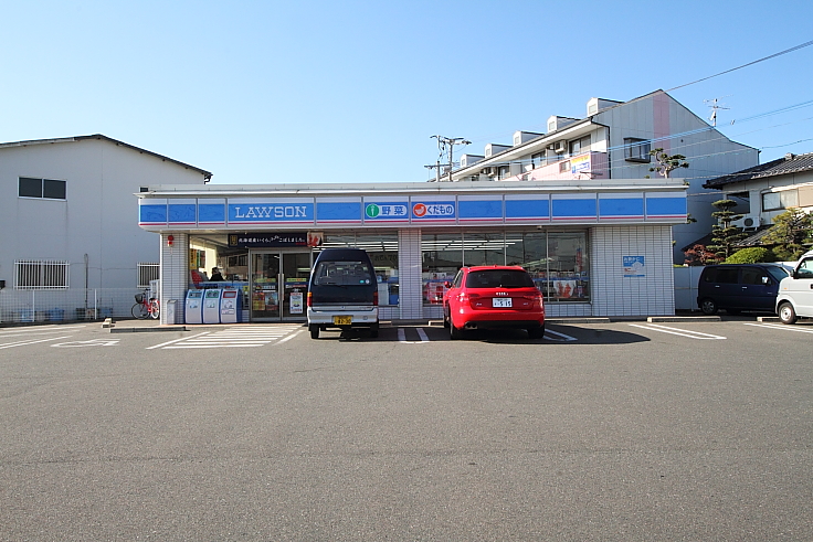 ローソン福岡歯科大前店（コンビニ）まで157m
