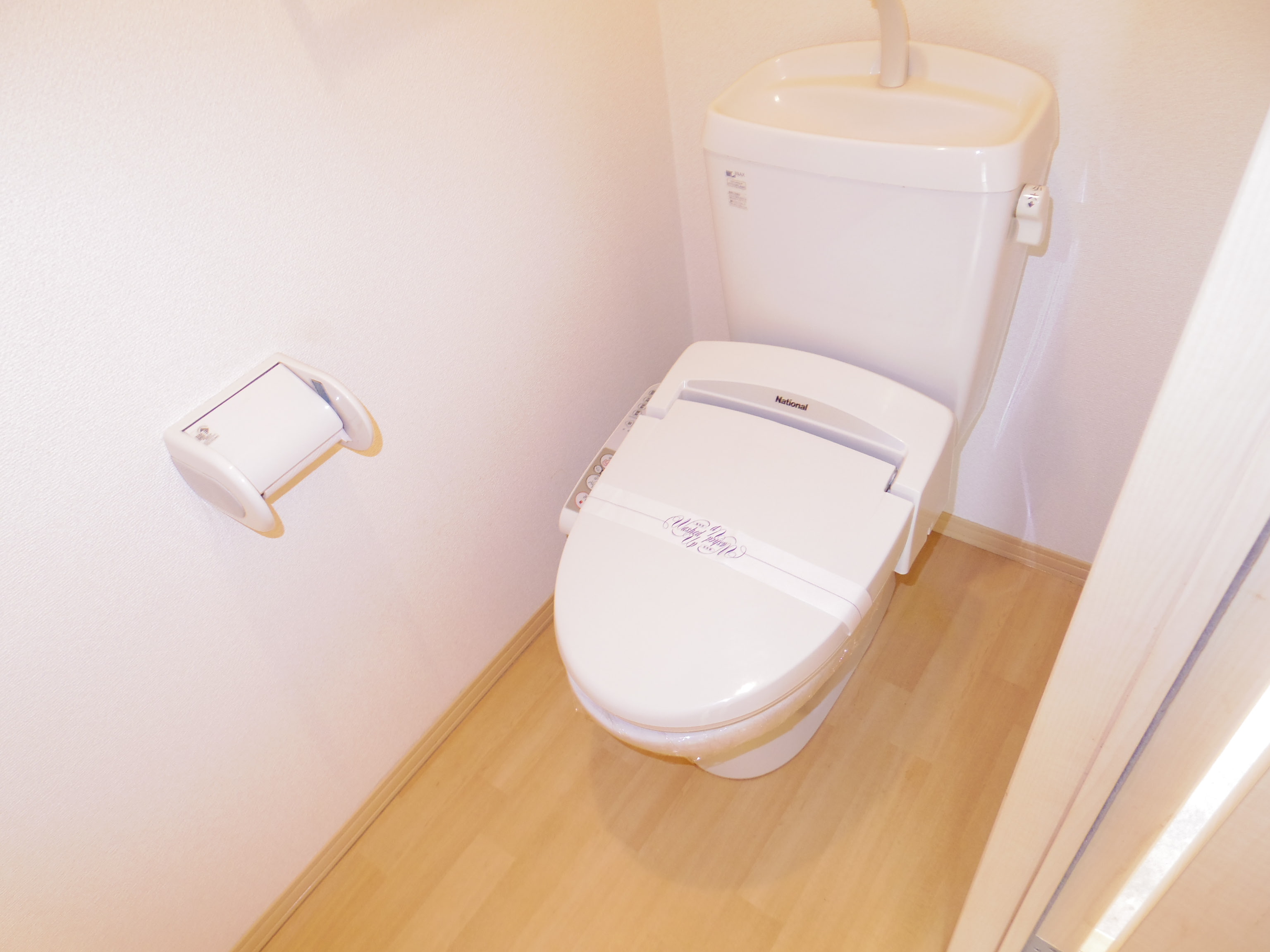 セジュール大師橋のトイレ写真