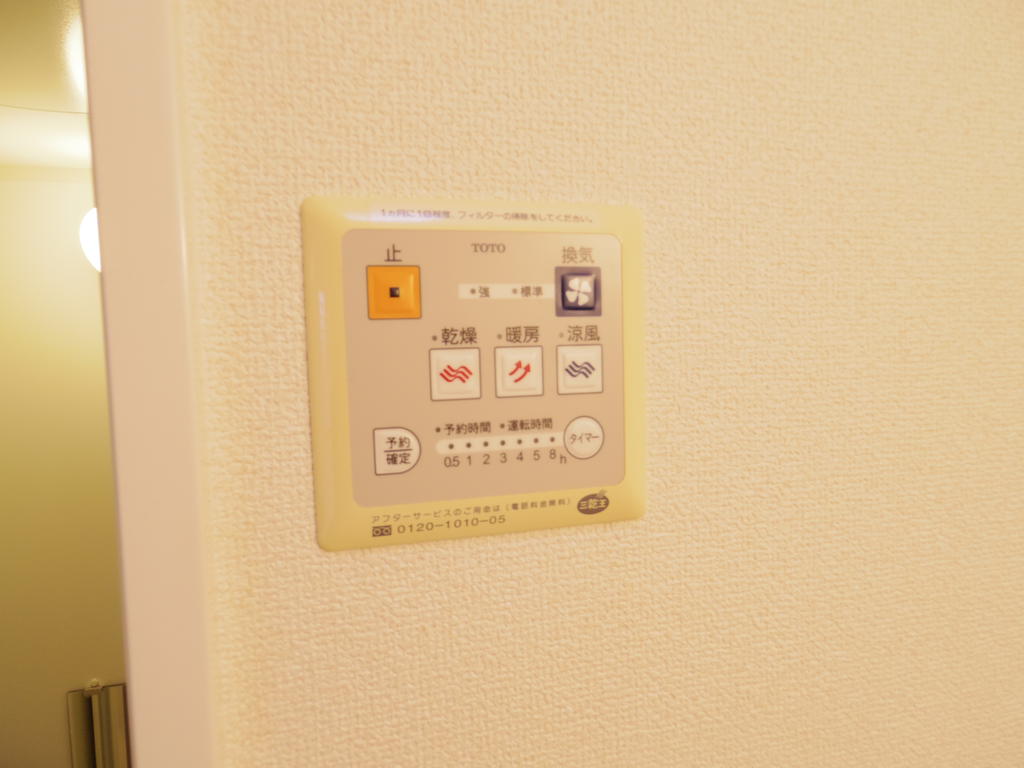 セジュール大師橋のその他写真