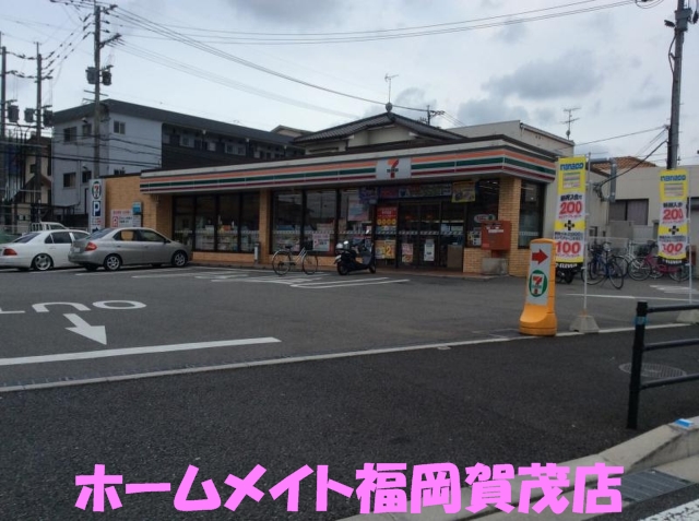 地下鉄七隈線 次郎丸駅 徒歩23分 3階建 築27年の周辺写真