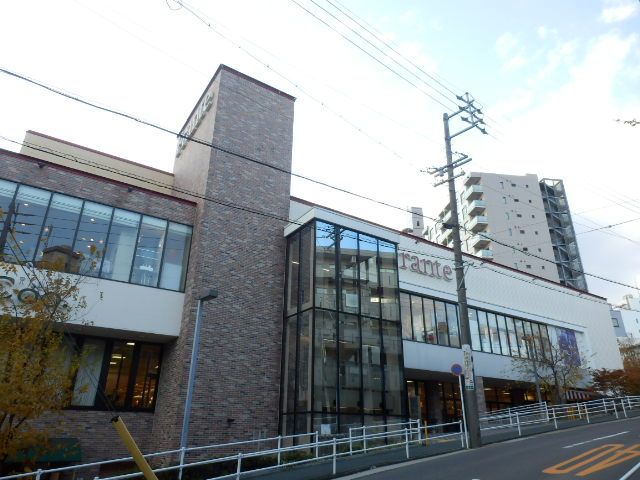 【名古屋市昭和区田面町のマンションのスーパー】