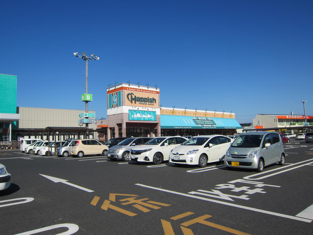 スーパー　天満屋ハピーズ高野店（スーパー）まで711m
