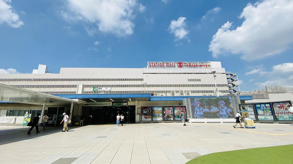 ショッピングセンター　ステーションモール高島屋まで徒歩13分（ショッピングセンター）まで1000m