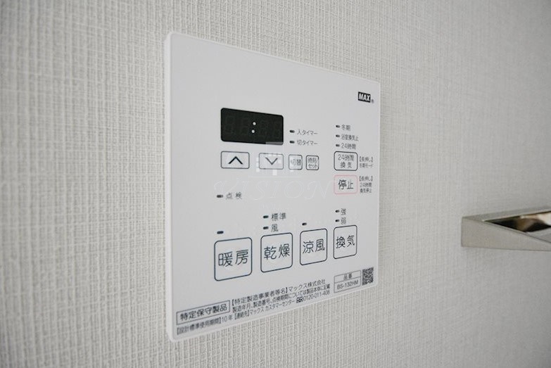 阪急千里線 吹田駅 徒歩9分 8階建 築5年のその他写真