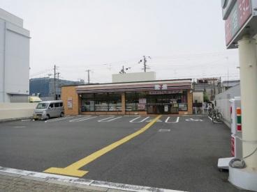 阪急千里線 吹田駅 徒歩9分 8階建 築5年の周辺写真