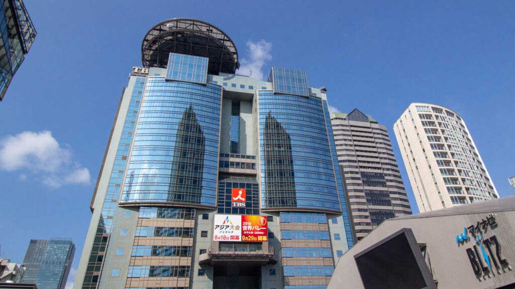 ショッピングセンター　赤坂サカス（ショッピングセンター）まで726m